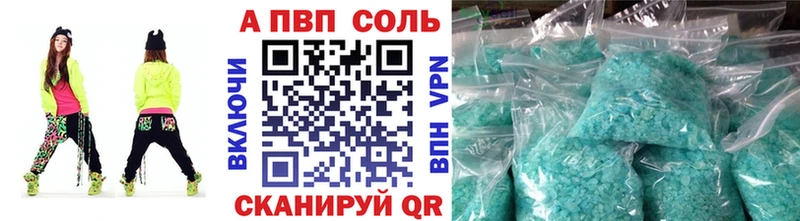 Названия наркотиков Хадыженск Cocaine  СК  Гашиш  мега зеркало  Мефедрон 