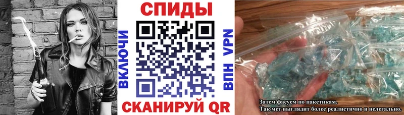 АМФ 98%  Хадыженск 