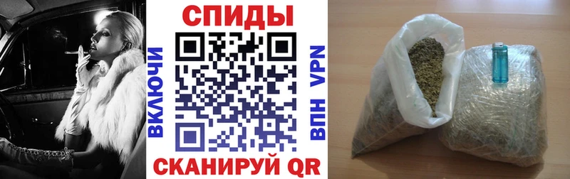 Бутират GHB  omg   Хадыженск  наркота 