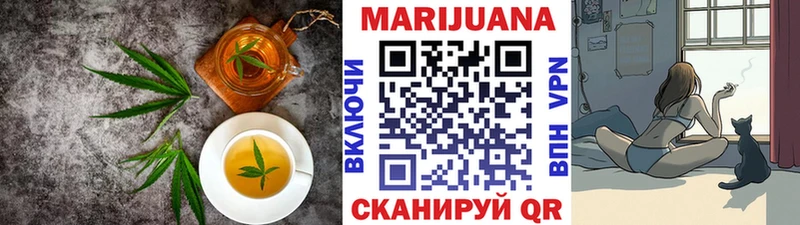 Cannafood конопля  купить закладку  Хадыженск 