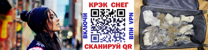 это клад  Хадыженск  COCAIN 99%  цена  