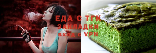 ешки Нягань