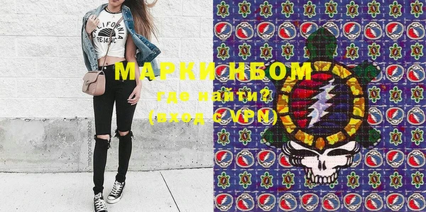 ешки Нягань