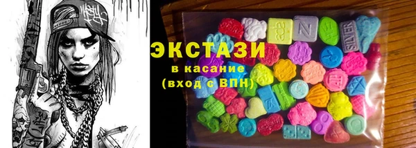 трава Алексеевка