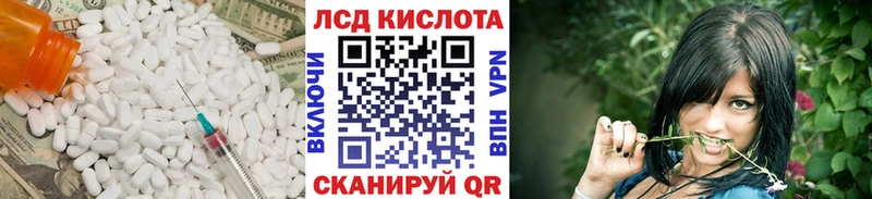 гидра ССЫЛКА  Хадыженск  ЛСД экстази кислота  где найти наркотики 