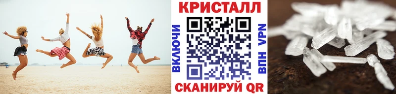 mega зеркало  магазин продажи   Хадыженск  Первитин витя 