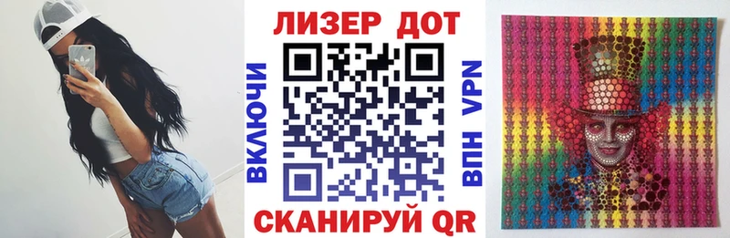 hydra как войти  Хадыженск  Марки N-bome 1500мкг 